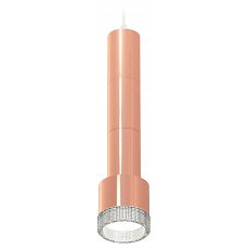 Подвесной светильник ambrella light xp xp8122005